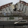 Bõ három méterrel eltolta Concepción városát a chilei földrengés
