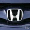 A Honda visszah�v t�bb mint 400 ezer aut�t