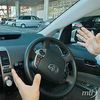 Maximális, 16 millió dolláros bírság a Toyota ellen